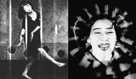 A Page of Madness: The Lost, Avant Garde Masterpiece from the Early Days of Japanese Cinema (1926) | Box of delight | Scoop.it