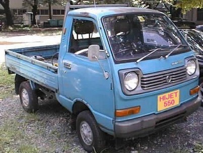 Daihatsu Hijet Mini Truck Parts - Discountedreboundingdvd