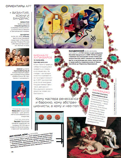 Zoom sur la Biennale des antiquaires (2/2)  | La Biennale - Paris | Scoop.it