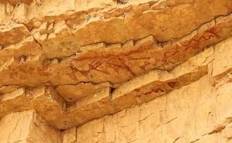 Rock Art Panels May Be Linked to Hallucinogenic Plants - Archaeology | Archaeology News | Scoop.it