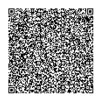 e-Learning Stuff &raquo; Blog Archive &raquo; Ten ways to use QR Codes | 21st Century Tools for Teaching-People and Learners | Scoop.it