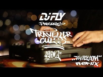 Dj Fly – Traveller Cuts (Lyon) | The art of Tarek | Scoop.it