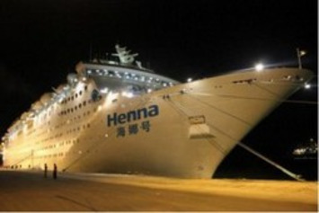 China Takes On Cruise Market With First Luxury Liner | Travel Retail | Scoop.it