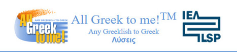All Greek to me: System for automatic transcription between Greeklish and Greek | Translation Tips aka #xl8tips | Scoop.it