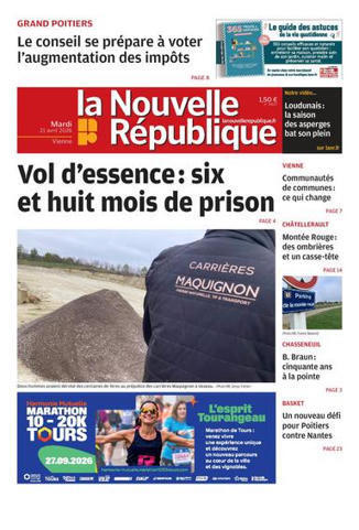 Technologies m&eacute;dicales : un centre de comp&eacute;tences mondial aux portes de Poitiers | ADI dans la presse | Scoop.it