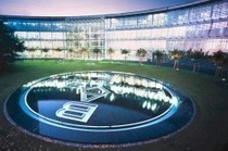 Bayer HealthCare va soutenir cinq startups spécialisées dans la santé numérique | Digital Pharma news | Scoop.it