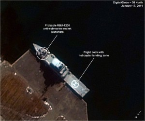 Selon des images satellites, la Corée du Nord aurait construit 2 importantes frégates dotées de plates-formes hélicoptères | Newsletter navale | Scoop.it