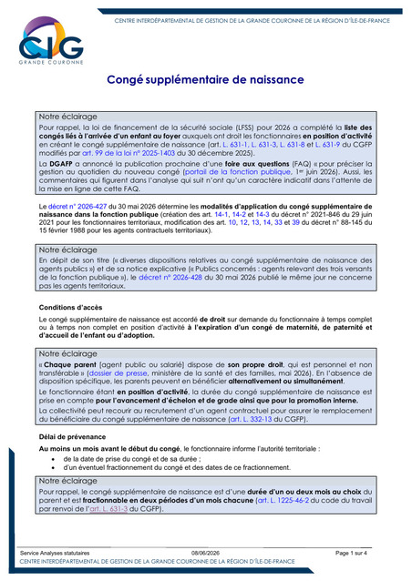 Cong&eacute; suppl&eacute;mentaire de naissance (D&eacute;cryptage CIG GC) | Veille juridique du CDG13 | Scoop.it