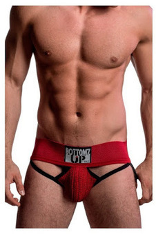 Men's Underwear Brands | Scoop.it