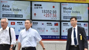 Nikkei soars 7.7%, logs biggest one-day gain since 2008 | Financial Markets Report  - Transforming Money Into Wealth | Scoop.it