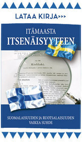 Lipputietoutta | 1Uutiset - Lukemisen tähden | Scoop.it