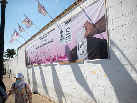 MOROCCO: Ruling allies turn on each other before election campaign begins&nbsp; | AFRIQUES | Scoop.it