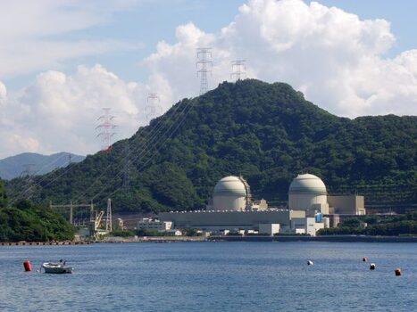 RESSOURCES : The challenge to Japan’s nuclear restart  | RESSOURCES | Scoop.it