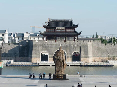 Discover the History of Philanthropy in China | The World of Chinese | Notebook or My Personal Learning Network | Scoop.it
