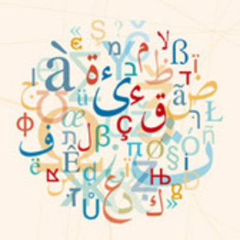 (TOOL)-(AR)-(PDF) – The arabic literary translation market | transeuropeennes.eu | Glossarissimo! | Scoop.it