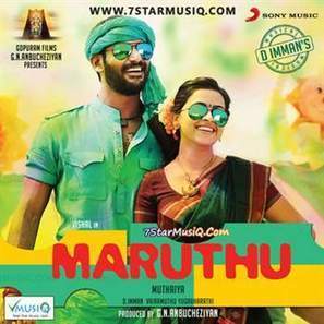 u turn tamil songs free download