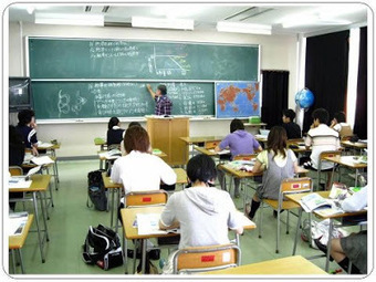 NUEVO SISTEMA EDUCATIVO EN JAPÓN. ¿CONTRA QUIENES COMPETIRÁN NUESTROS HIJOS Y NIETOS? LaFacu@News | Edumorfosis.it | Scoop.it