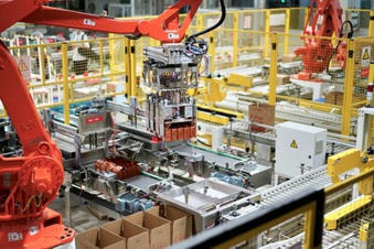 Établir une nouvelle norme pour les usines intelligentes : Angel Yeast favorise l'éco-collaboration et la coexistence homme-machine dans la production intelligente | Wuhan, Hubei | Scoop.it