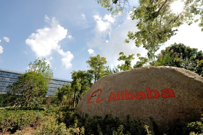 Alibaba victime d’une fuite d’un milliard de données | Sécurité | Scoop.it