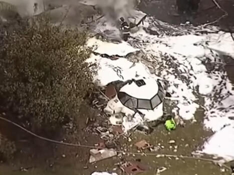 Crash de Voepass au Br&eacute;sil : le rapport final pointe le givre, les erreurs des pilotes et une maintenance d&eacute;faillante | AERONAUTIQUE NEWS - AEROSPACE POINTOFVIEW - AVIONS - AIRCRAFT | Scoop.it