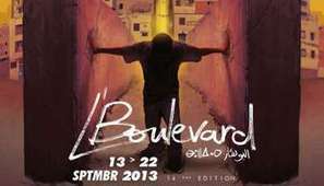 Le festival alternatif L'Boulevard fait son grand retour &agrave; Casablanca | Nouvelles du Maghreb | Scoop.it