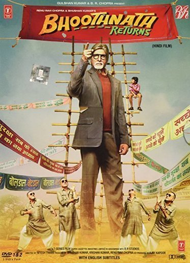 Bhoothnath Xxx Video - truthlirece's Blog