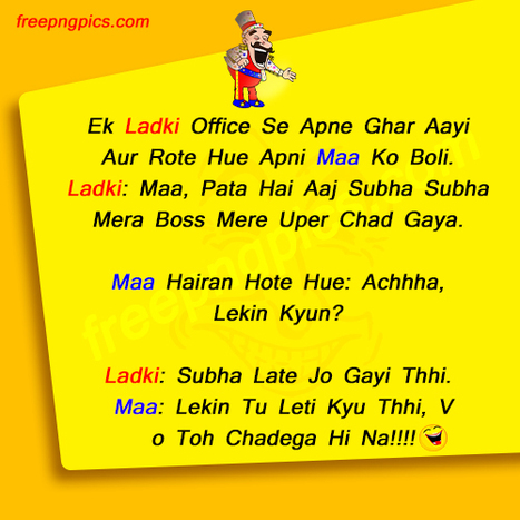 Double Meaning Quotes In Hindi For Girlfriend - Fachurodji