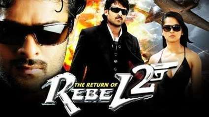 Hindi Dubbing Movies Download