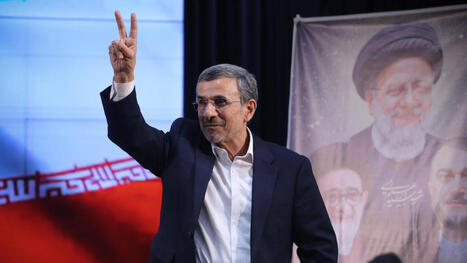 Neue Details zu Israels Pl&auml;nen mit Ahmadinedschad im Iran: Eine jahrelange Geheimdienstoperation &ndash; und warum sie scheiterte | Kompass-Aktuell | Scoop.it