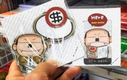 Adolf Hitler sur des gadgets en vente dans les 7-Eleven à Taïwan | Mais n'importe quoi ! | Scoop.it