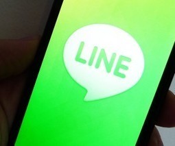 Japanese messaging firm LINE brings in $132 million in revenue for Q2 2013 | Photo Editing Software and Applications | Scoop.it