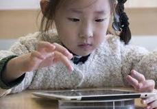 Alfabetizaci&oacute;n medi&aacute;tica y alfabetizaci&oacute;n informacional. &iquest;Tienen claro sus similitudes y diferencias? | Bibliotecas escolares de Albacete | Scoop.it