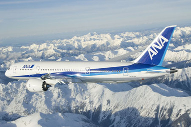 Japan’s airlines previously aware of Boeing 787 battery issues | AERONAUTIQUE NEWS - AEROSPACE POINTOFVIEW - AVIONS - AIRCRAFT | Scoop.it