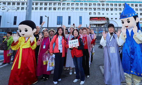 South Korea replaces Japan as Chinese people&rsquo; No.1 travel destination amid ranking shifts: platform - Global Times | Chinese Travellers | Scoop.it
