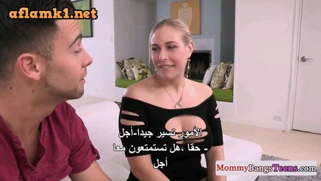 Aflamk1net - Ø³ÙƒØ³ Ø¬Ø¯ÙŠØ¯ Ù…ØªØ±Ø¬Ù…' in Fual | Scoop.it