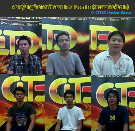 ความรู้สึกผู้ที่เคยผ่านการเข้าอบรม IT Millionaire (รวยเงินล้านด้วย IT) | กิจกรรม | Scoop.it