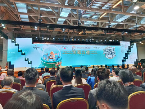 Global tourism leaders eye Macao as the primary gateway to China&rsquo;s recovering travel market | Chinese Travellers | Scoop.it