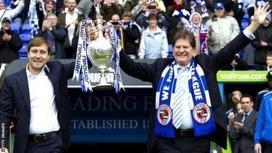 Reading fans urge takeover clarity | Football Finance | Scoop.it