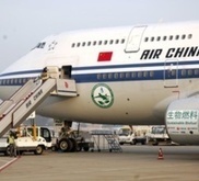 Air China va relier Pékin et Genève en mai | AERONAUTIQUE NEWS - AEROSPACE POINTOFVIEW - AVIONS - AIRCRAFT | Scoop.it