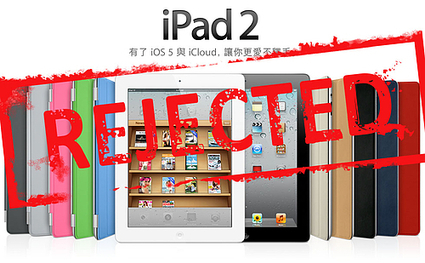 L&rsquo;iPad interdit &agrave; la vente en Chine ! | AppleTouch | Chine | Scoop.it