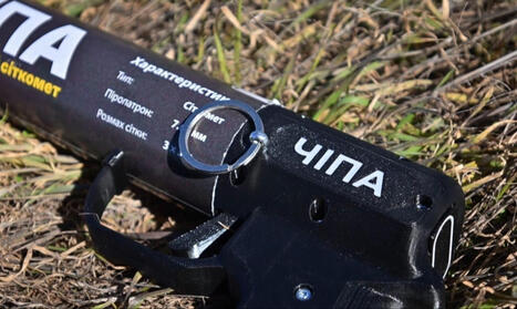 Ukrainian firm develops Chipa net gun to stop F...