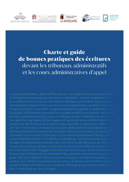 Charte et guide des &eacute;critures administratives devant les tribunaux administratifs et les cours administratives d'appel | Veille juridique du CDG13 | Scoop.it