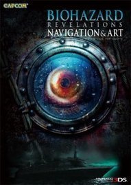 Resident Evil: Revelations Art Book and CD Soundtrack Announced - 3DS News @ Nintendo Life | Soundtrack | Scoop.it