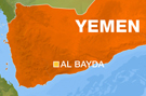 Deaths in US drone strike in Yemen | News from the world - nouvelles du monde | Scoop.it