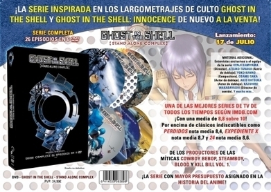Lanzamientos Selecta Visión julio 2012: reedición Ghost in the Shell SAC y Hutch | Noticias Anime [es] | Scoop.it