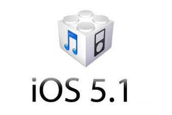 Updating Your iPhone, iPad On iOS 5.1 Without Losing Data ~ Geeky Apple - iPad, iPhone, iPod, iOS, Mac Updates | Jailbreak News, Guides, Tutorials | Scoop.it