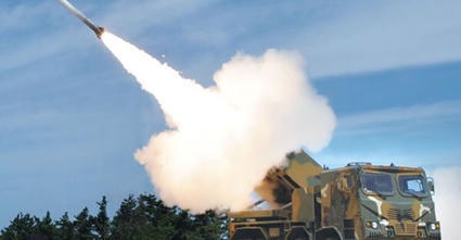 Croatia orders Chunmoo MRLs from Hanwha Aerospace | DEFENSE NEWS | Scoop.it