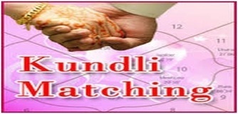 Online Kundli matchmaking gratis in Hindi