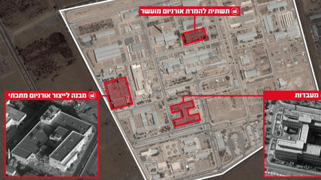 Israel-Iran-Konflikt: Weitere Atomanlagen angegriffen | Kompass-Aktuell | Scoop.it