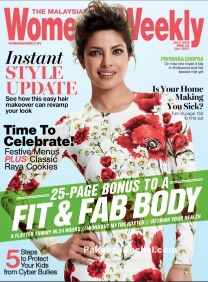 Priyanka Chopra on the Cover Page of The Malaysian Women Weekly | Indian Fashion Updates | Scoop.it